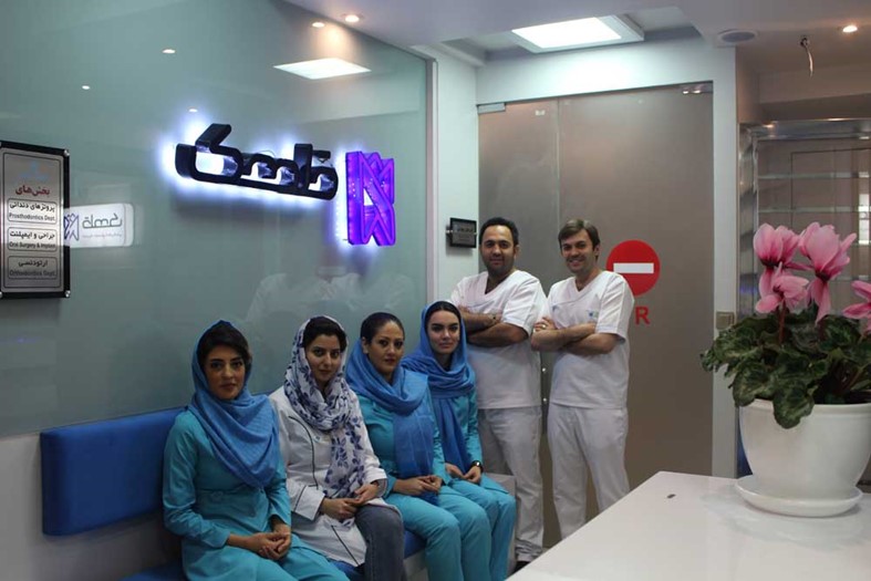 کلینیک دندانپزشکی قلهک